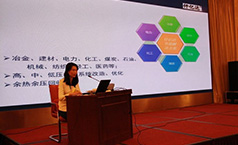 深耕節(jié)能領(lǐng)域，仟億達(dá)獲得北京順義區(qū)科學(xué)技術(shù)二等獎(jiǎng)