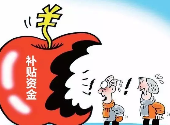 仟億達(dá)831999：為解決光伏補(bǔ)貼拖欠，政府都做了哪些努力？
