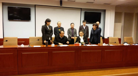 仟億達(dá)（831999）與河北承德市政府簽訂林業(yè)碳匯、光伏、生物質(zhì)多聯(lián)產(chǎn)項(xiàng)目合作框架協(xié)議