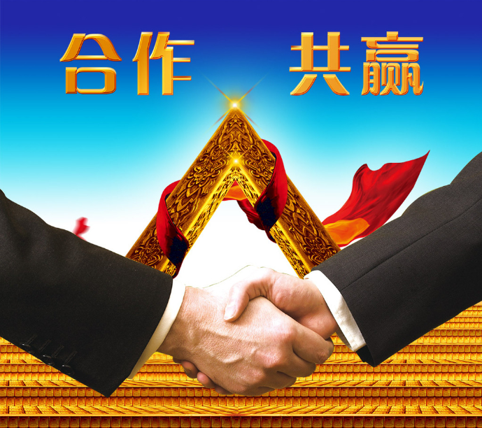 加入仟億達(dá)，你就是精英！