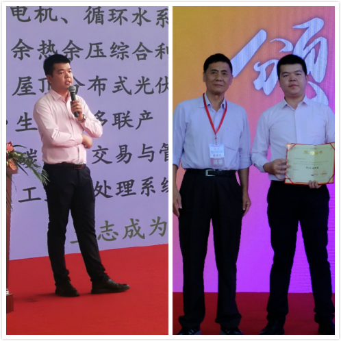 廈門仟億達亮相第三屆海絲（廈門）國際綠色產(chǎn)業(yè)博覽會，歡迎參觀（B1館125）