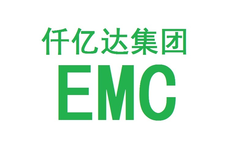 仟億達(dá)集團(tuán)再與河北、河南企業(yè)達(dá)成循環(huán)水系統(tǒng)EMC項(xiàng)目合作